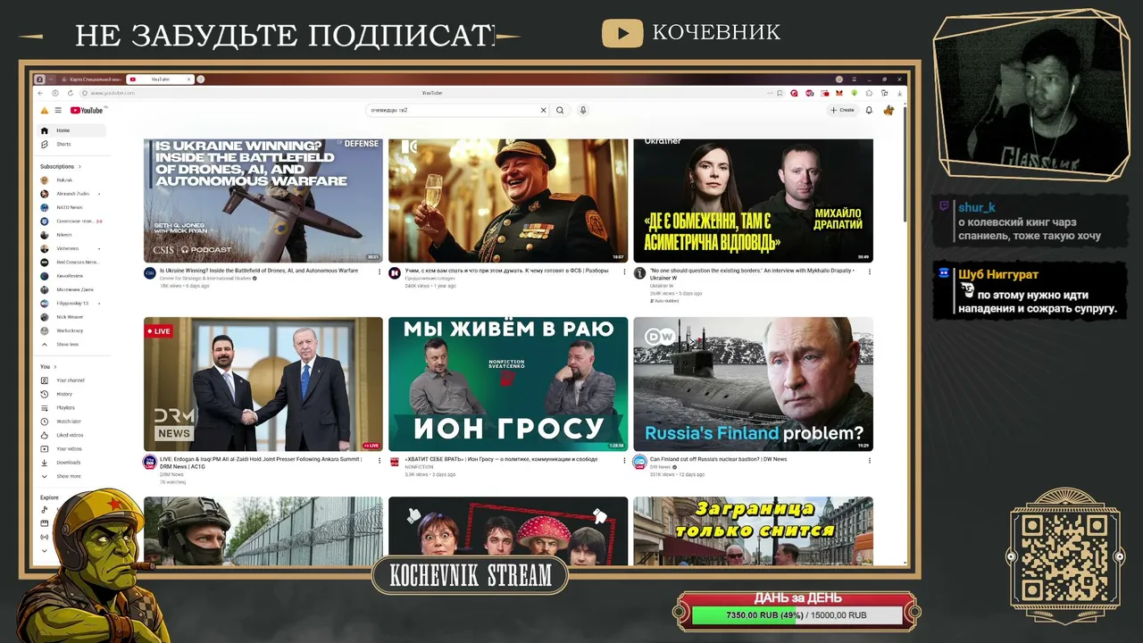 ☭Бить и плакать не давать☭ 280726