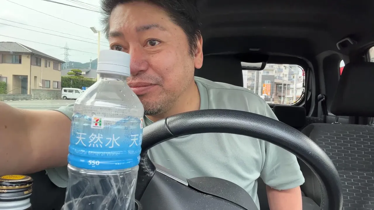 BANだった