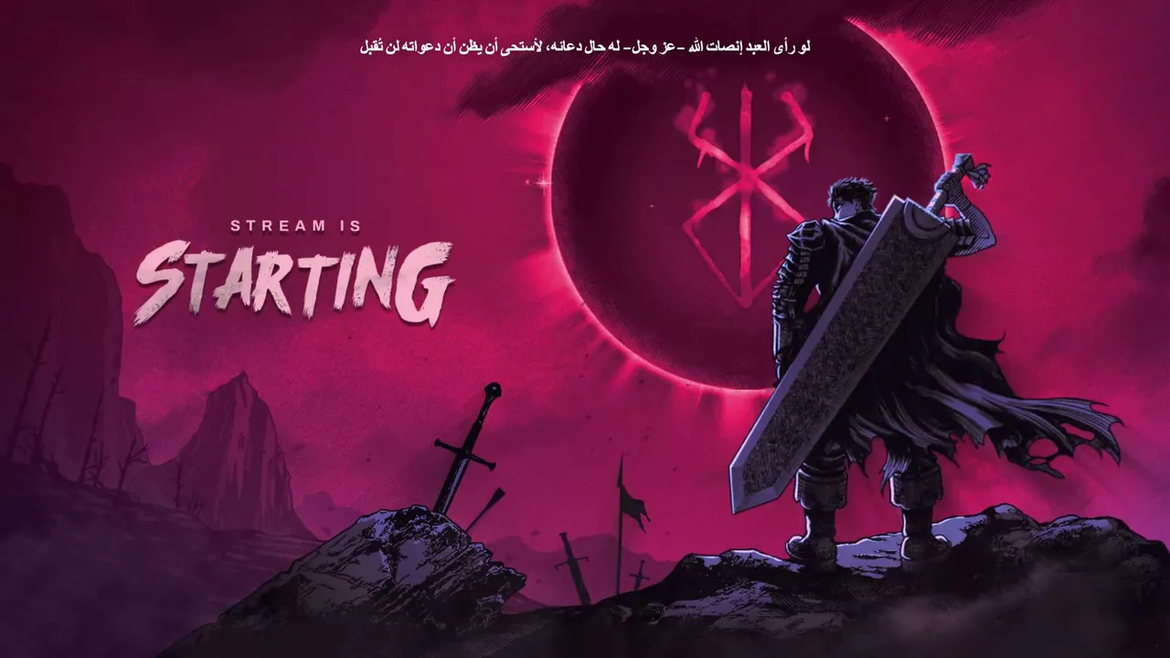100?| باكك بعد اطول فورمات