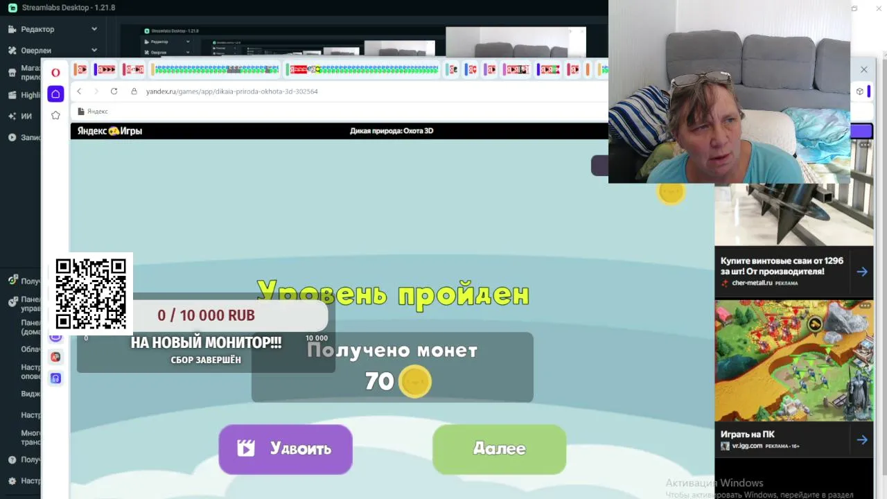 О Интересном Контенте!!!