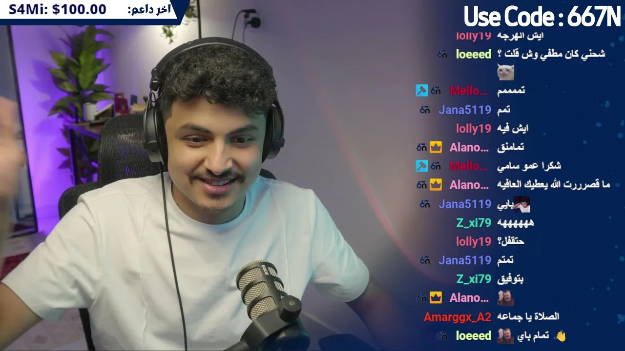 ليله خميس حياكم تعالوو 😊🔥