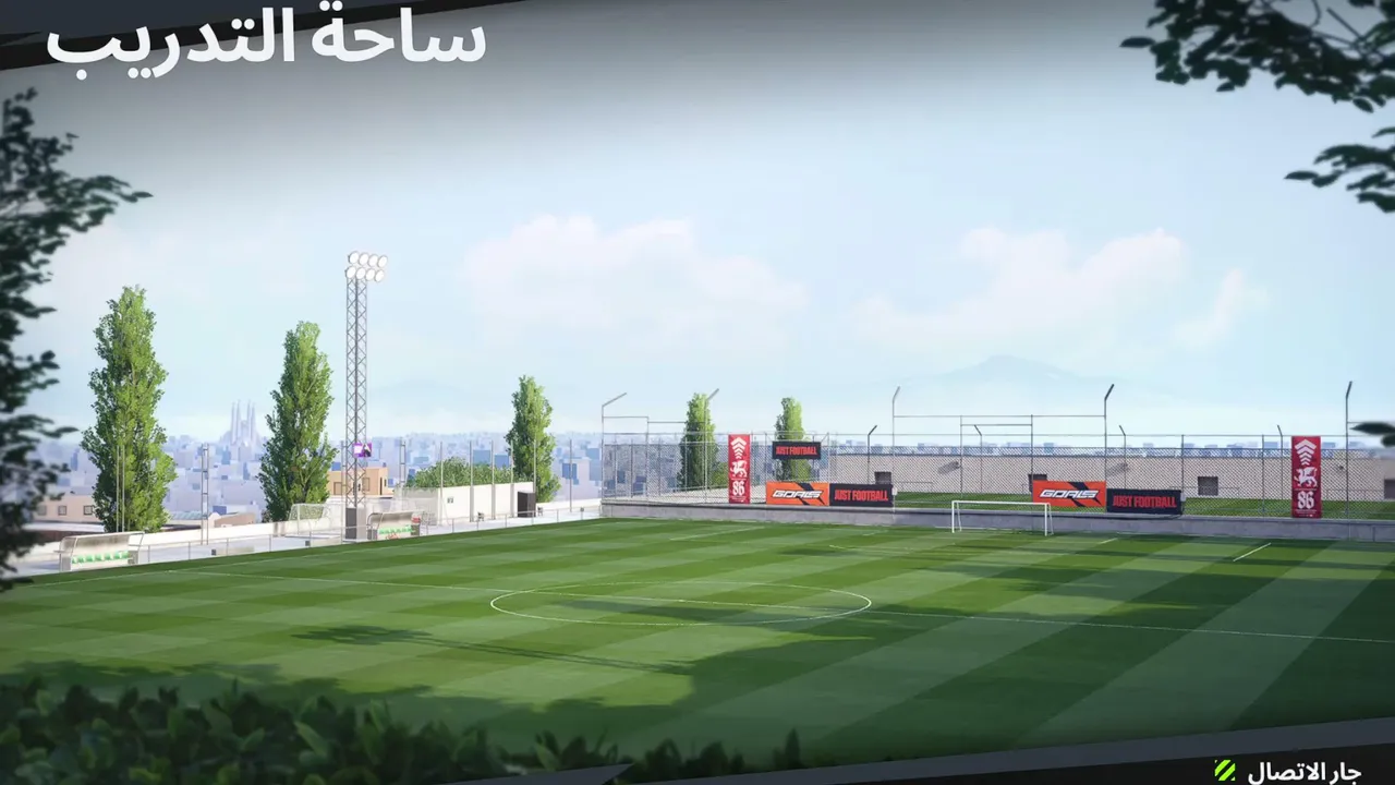 GAMEPLAY GOALS