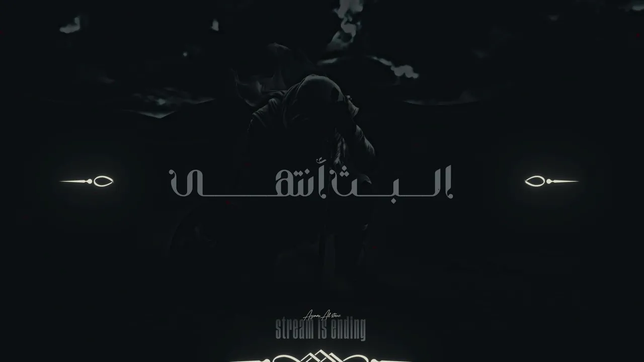 ☈ Respect  |  الملك وصل  |   الـعودهه