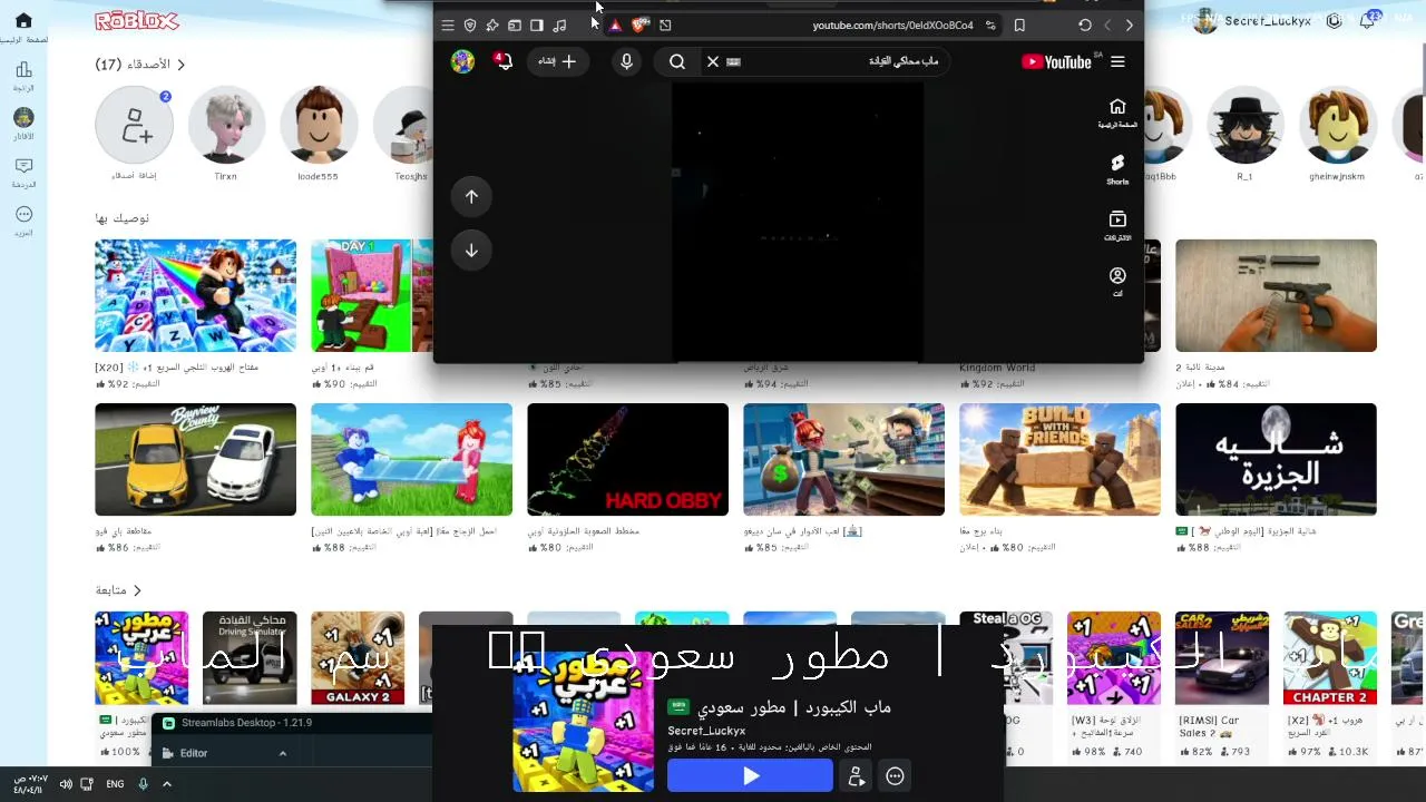 مابي