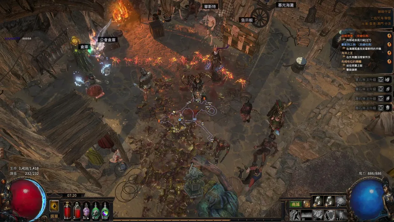[PoE] 流亡黯道 3.29 亡焰咒海 #1 新季開荒 女巫都玩凜冬球？ Curse of the Allflame! Winter Orb Witch is a MUST?
