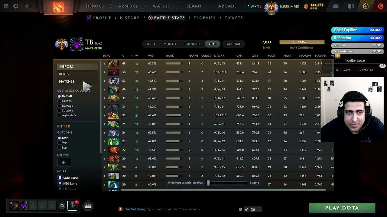 DOTA 2 Rank 7K | تلاش برای رنک اپ !donate