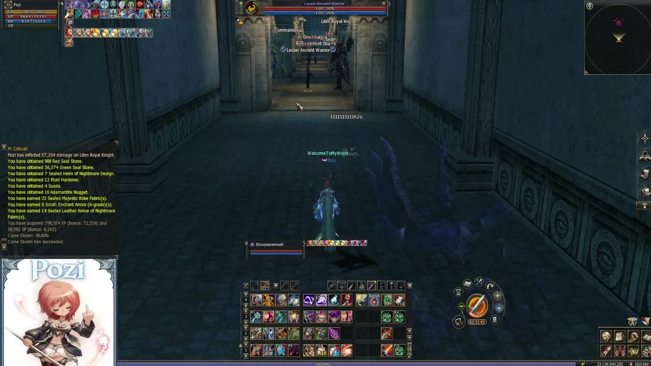 Katka.pro  H5 MiD X24