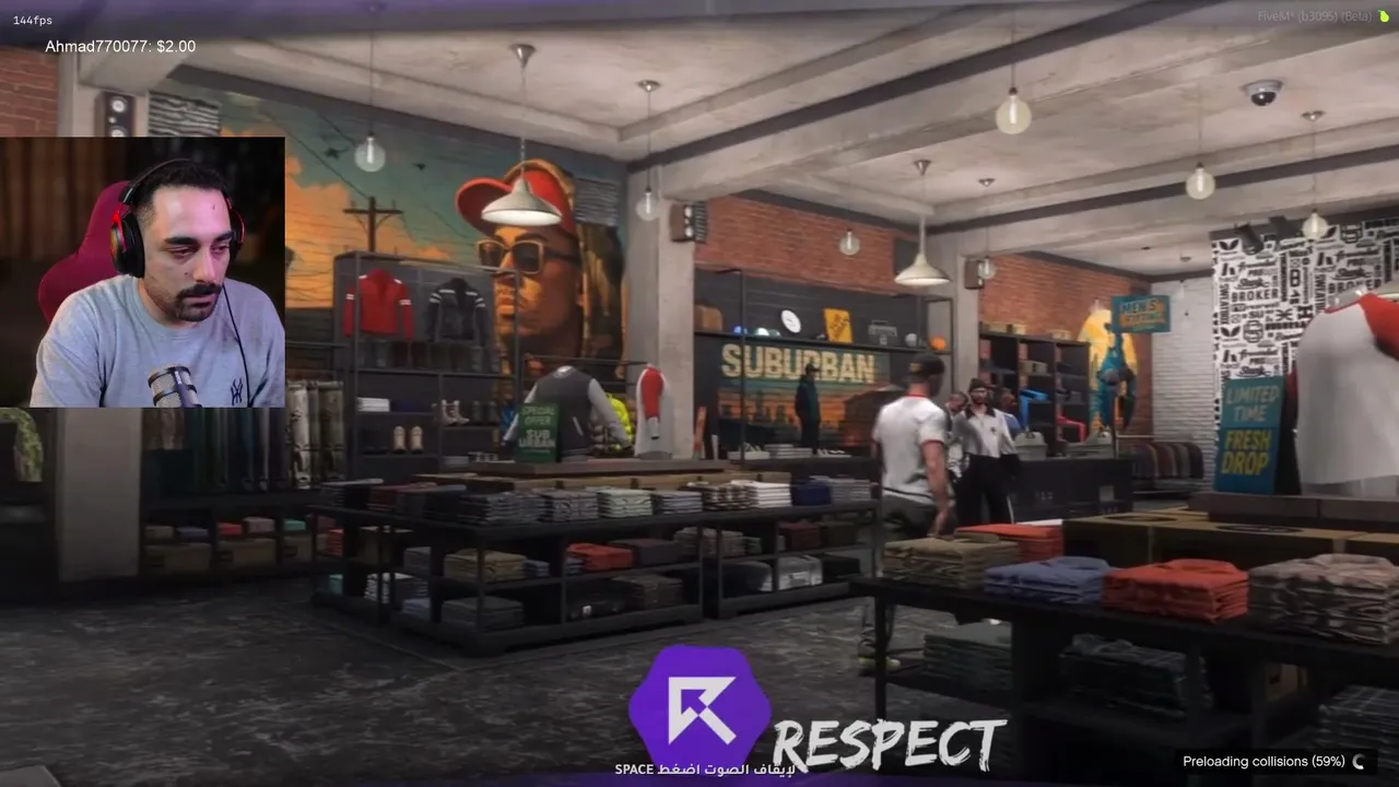☈ Respect | عبدالله ادم الأفضل - فيس كام