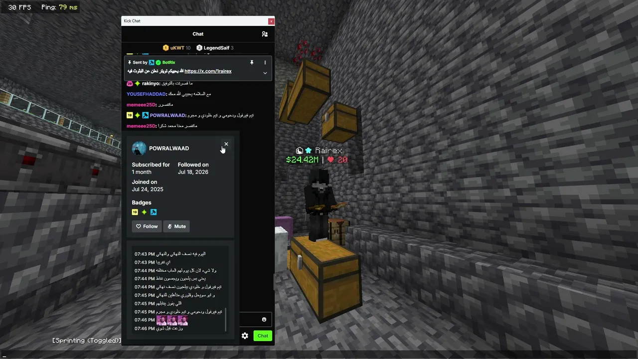 !VeinMC SMP | بث يوم الجمعه بدرري