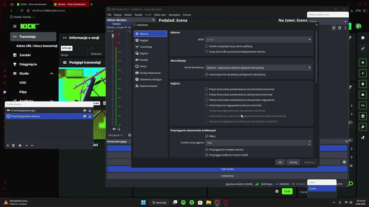 My stream.