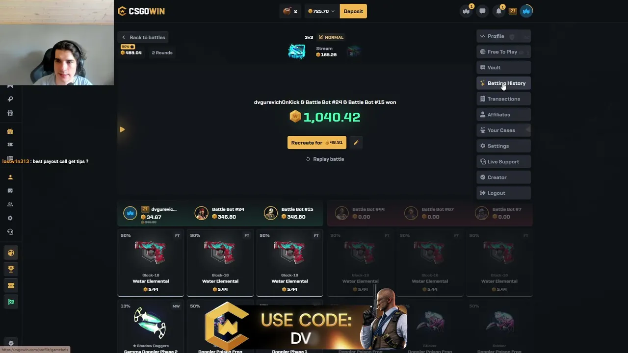 Never Dvg VS Always Dvg | Calls and Giveaways | !csgowin !dc