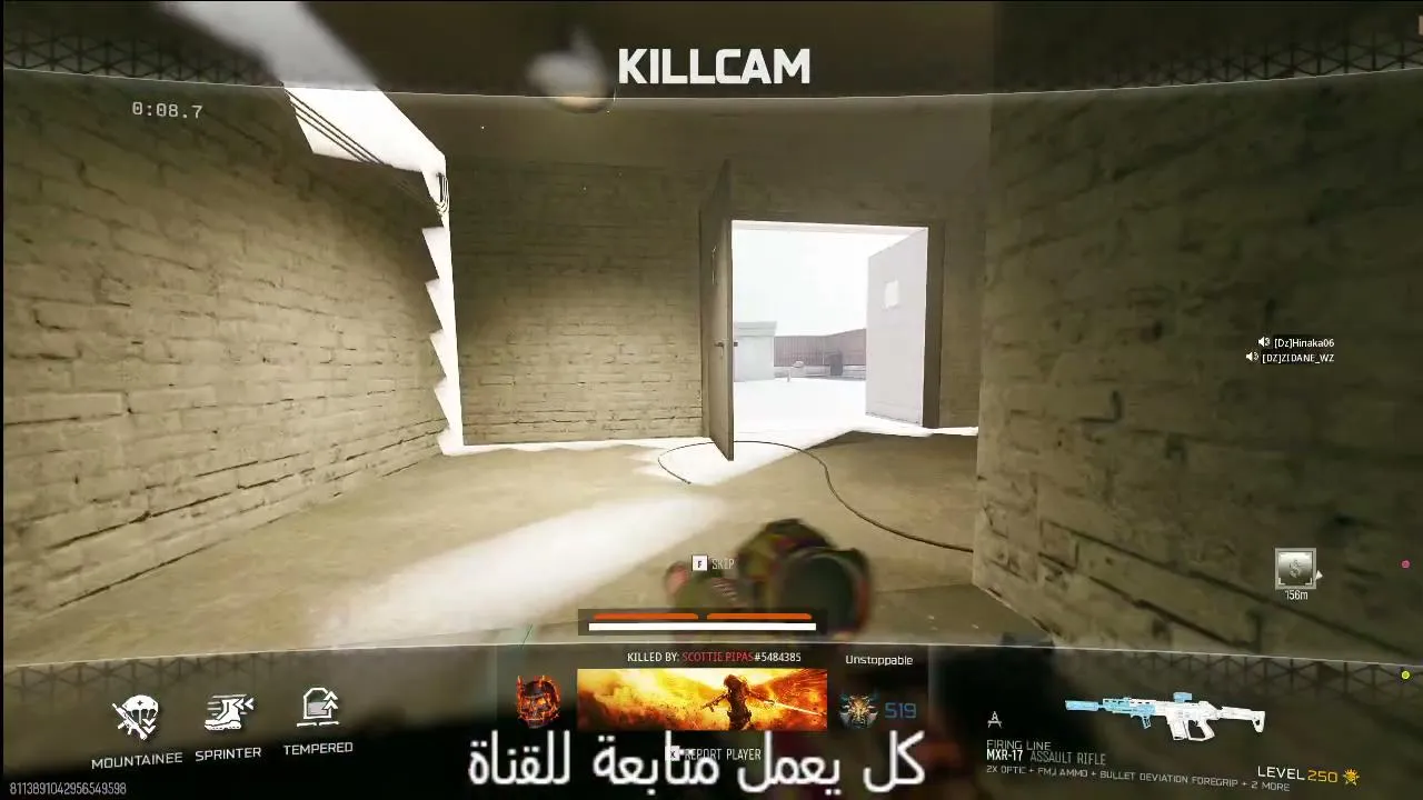 warzone 2