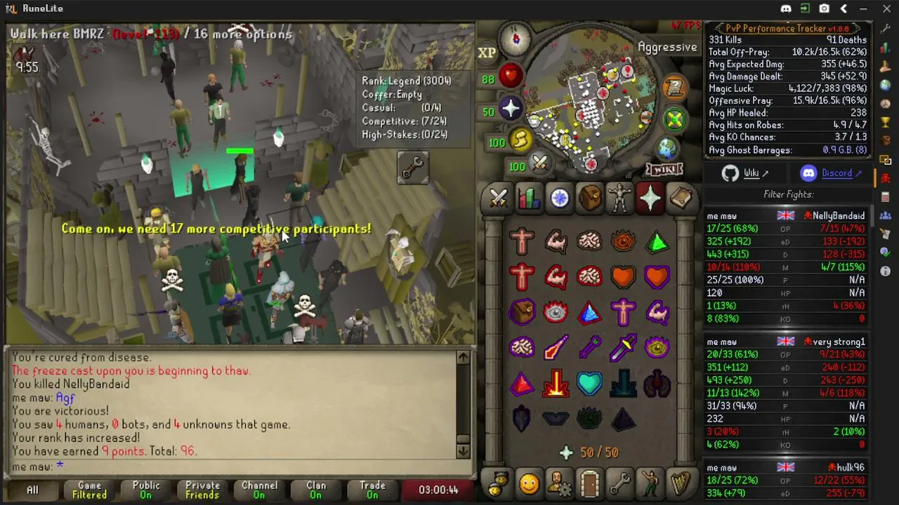 wsup | SESHING W558/578