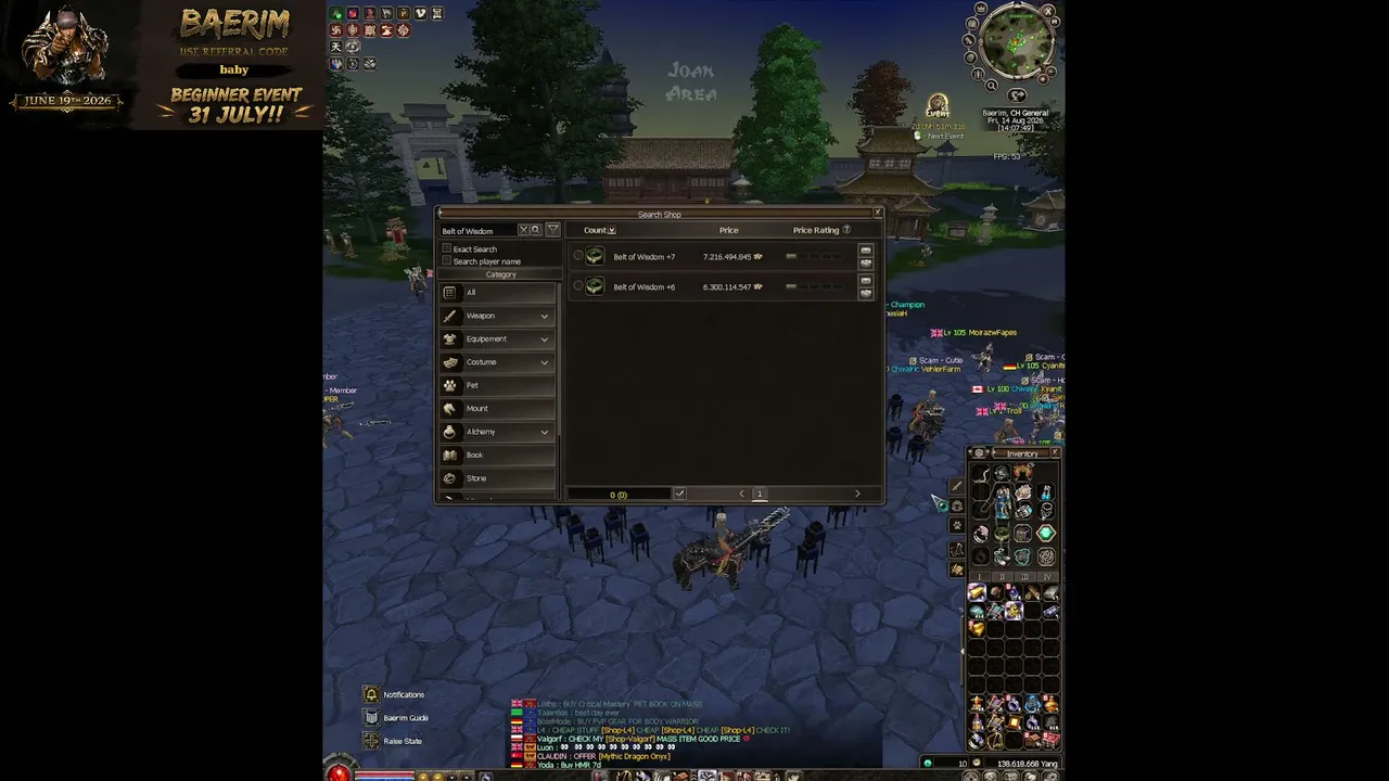Baerim: The Beginning #29