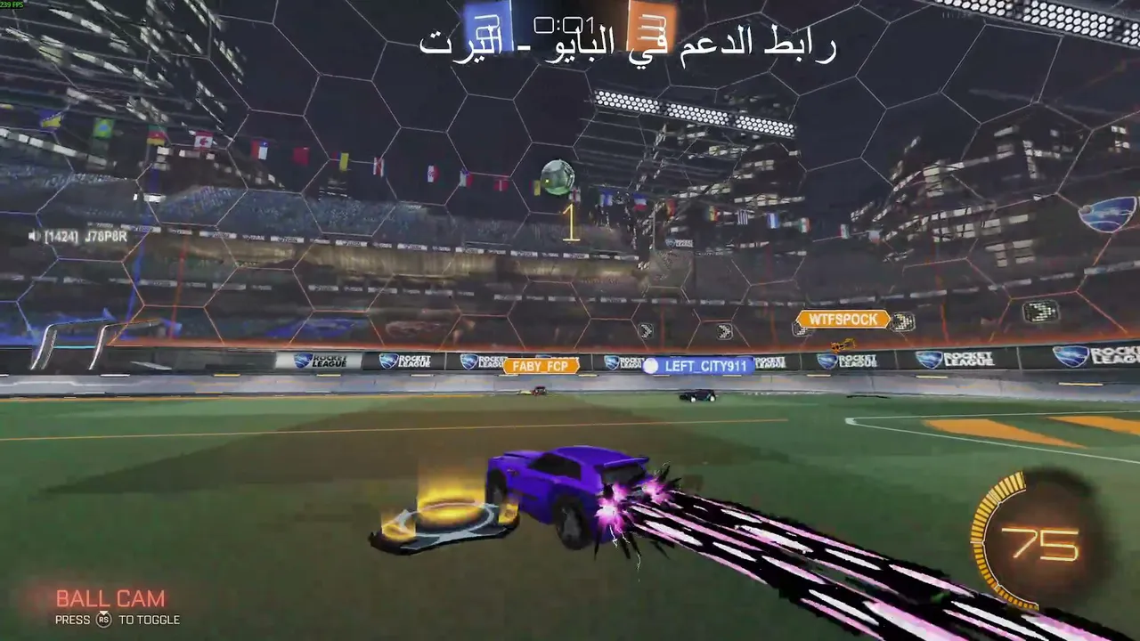 بث حياكم