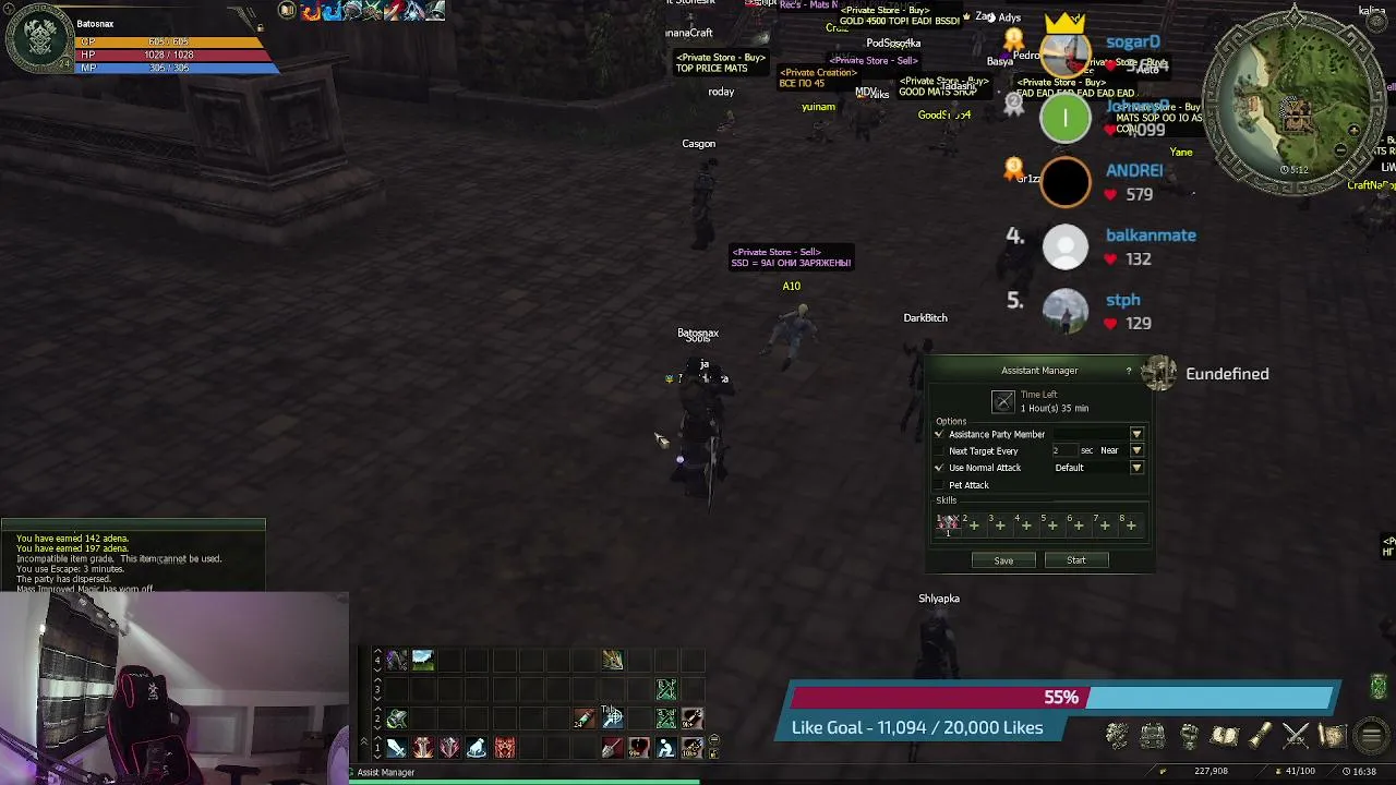 LU4 Liberta ultimata Server Black