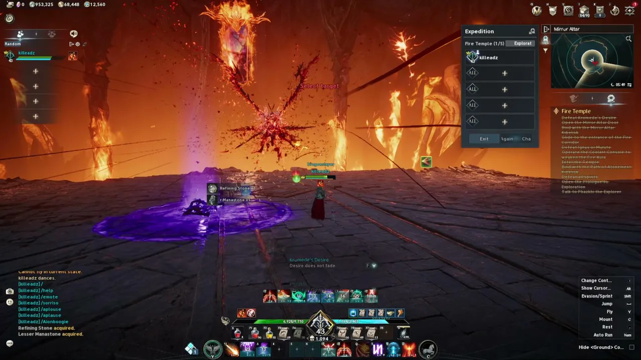 Aion 2 Kromede
