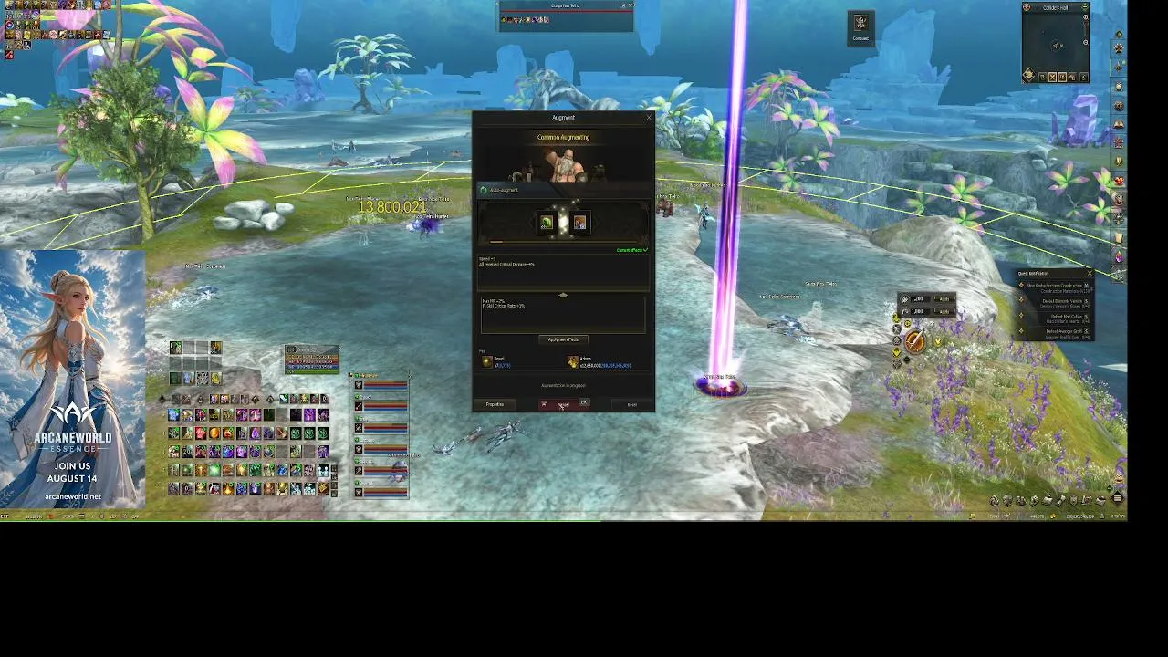 L2 Arcane World Sakura Server