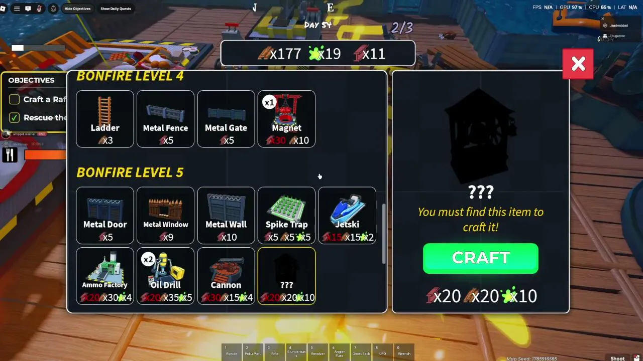 spank and yank on ome