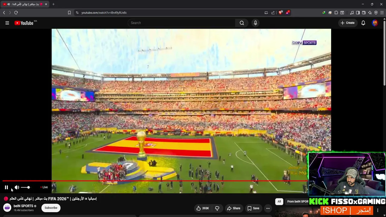 MABROOOOK ESPANIA