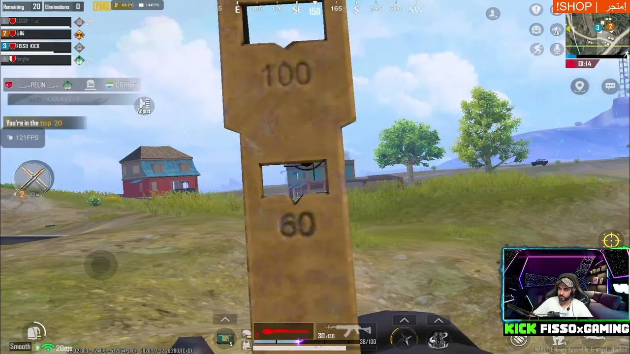PUBGGGGGG