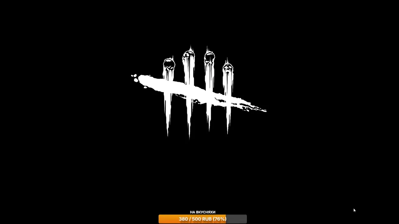 ✅DROPS✅ ПОДНИМАЕМ MMR | общение + катки без токсика