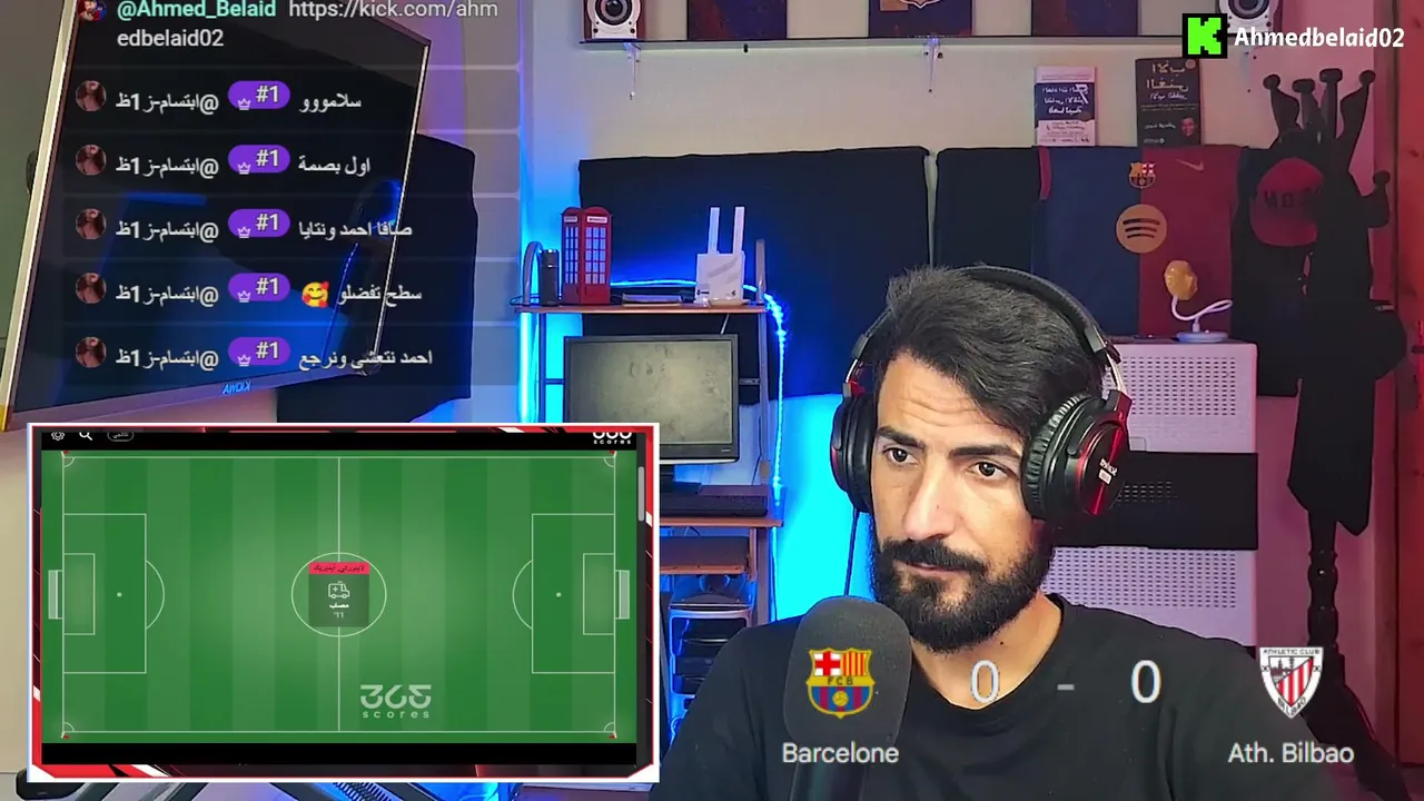 REACTION DZ