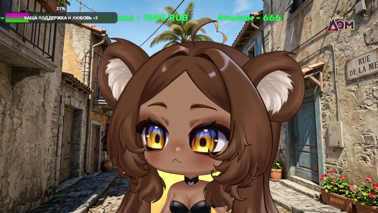 🐻GTA МОЙ ДОМ💕 promo: GAMMI💥 + ЕЖЕНЕДЕЛЬНАЯ ЛУДОЧКА🤑 В КС2🔫