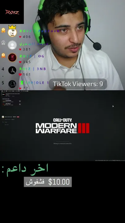 اشتقت لكم