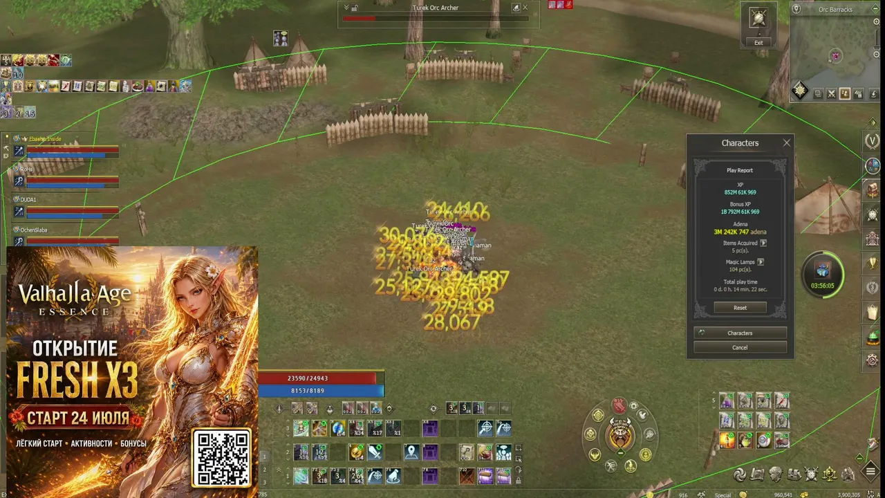 valkyria x3 Class balanc? _)