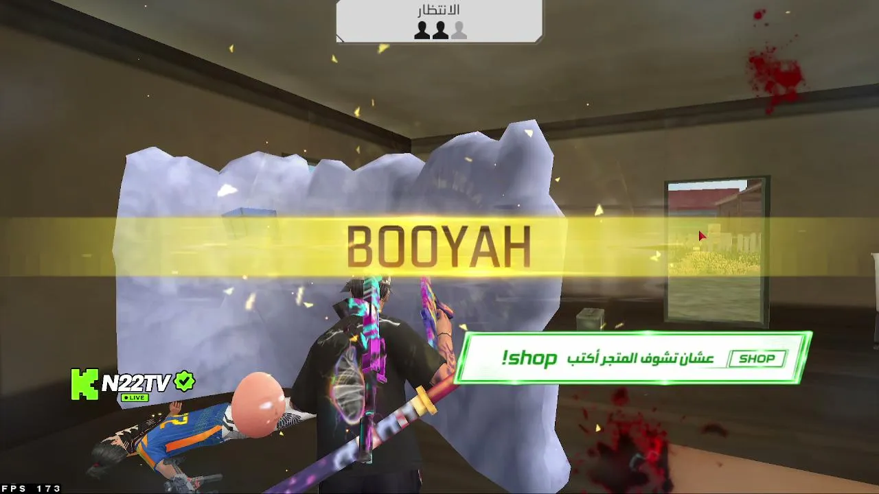 ارخص واصدق متجر بالكيك + نقاط دوبل 🔥🔥