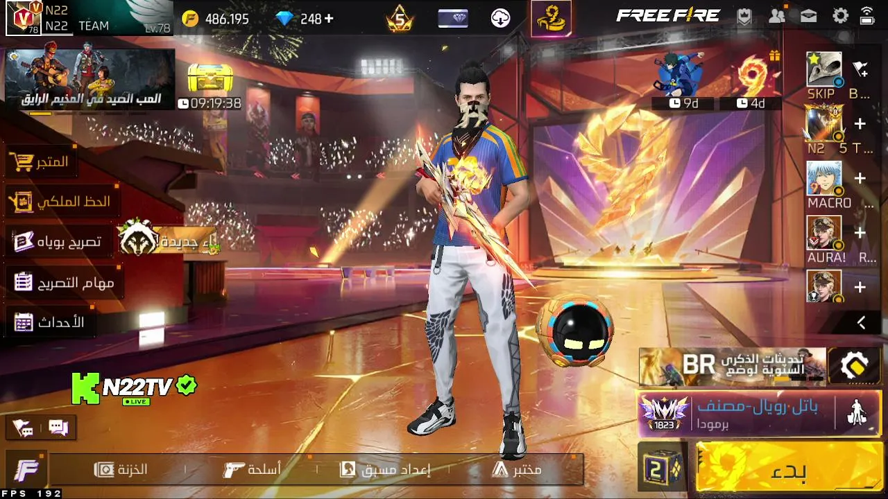 ارخص واصدق متجر بالكيك + نقاط دوبل 🔥🔥