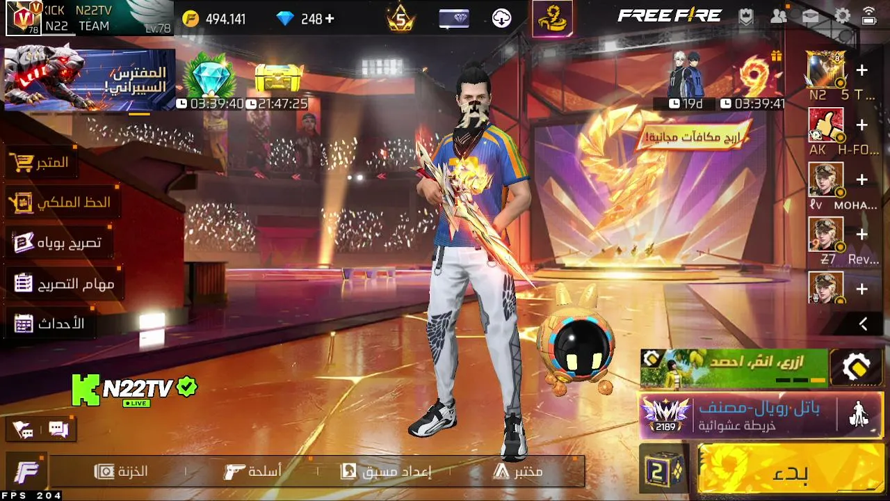 ارخص واصدق متجر بالكيك + نقاط دوبل 🔥🔥