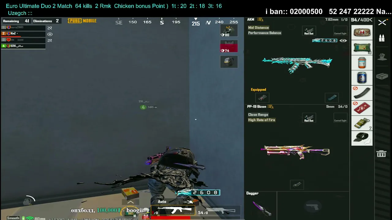 My first livestream.