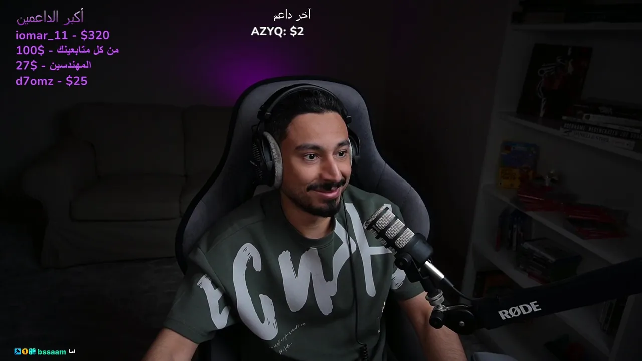 سرى الليل وحنا ما سرينا  600؟