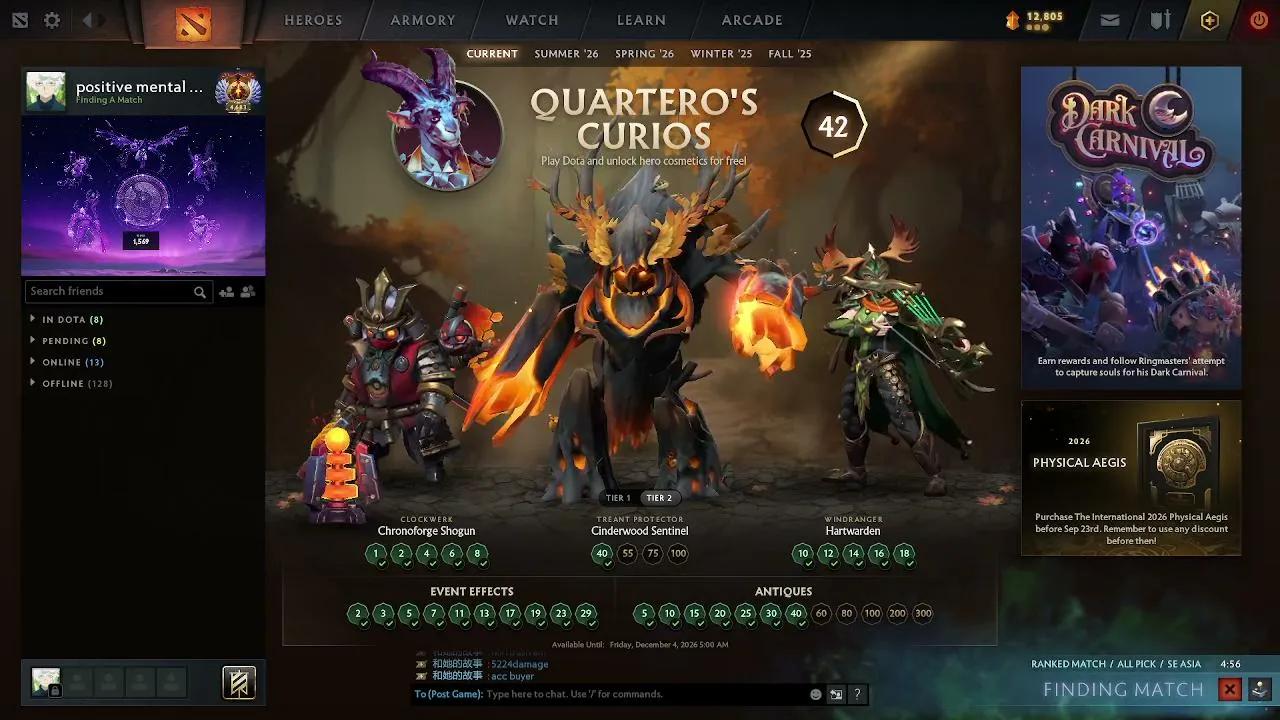 IMMORTAL BRACKET OF THE BRAINDEADS
