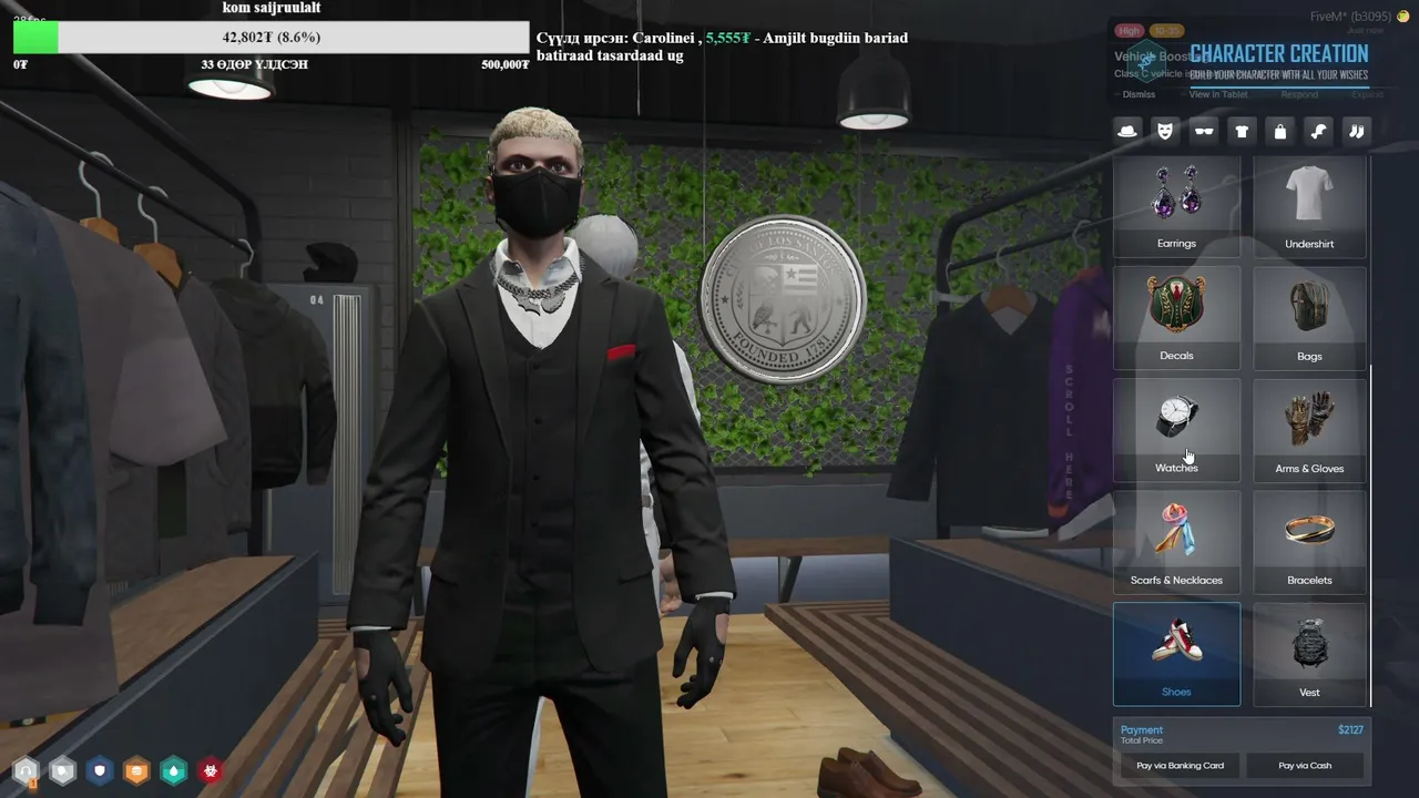 NORMAL DAY IN ICONIC 4.1 | 266 HANGAI BOKINE (ROAD TO 1000follow police pov day 5 )


 )