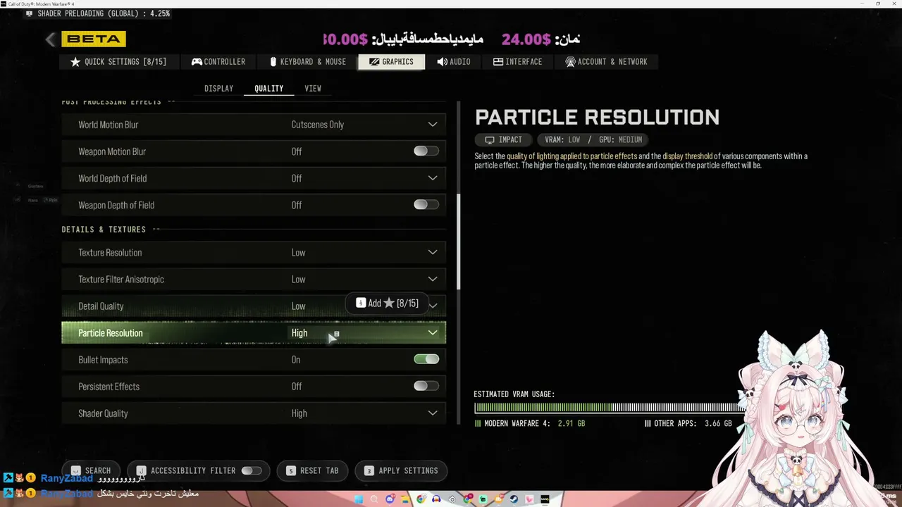 حياكم بث قصير خفيف لطيف