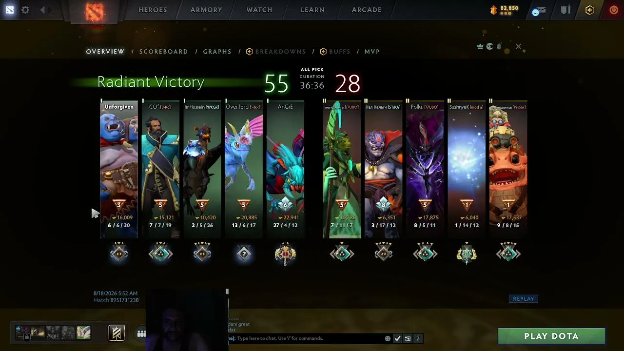 gurdian to immortal