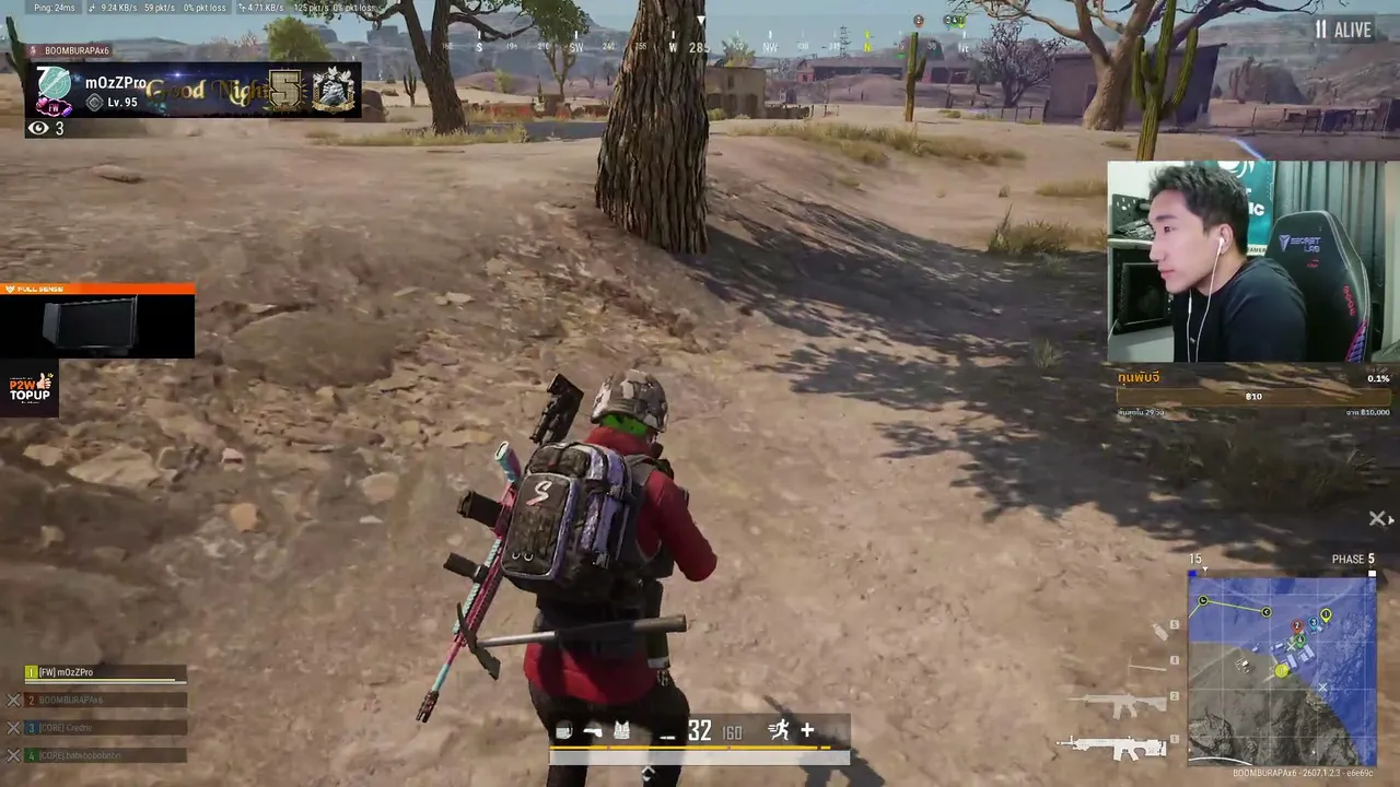 เล่นเกมเพลินๆ !p2w !donate !hiwdo