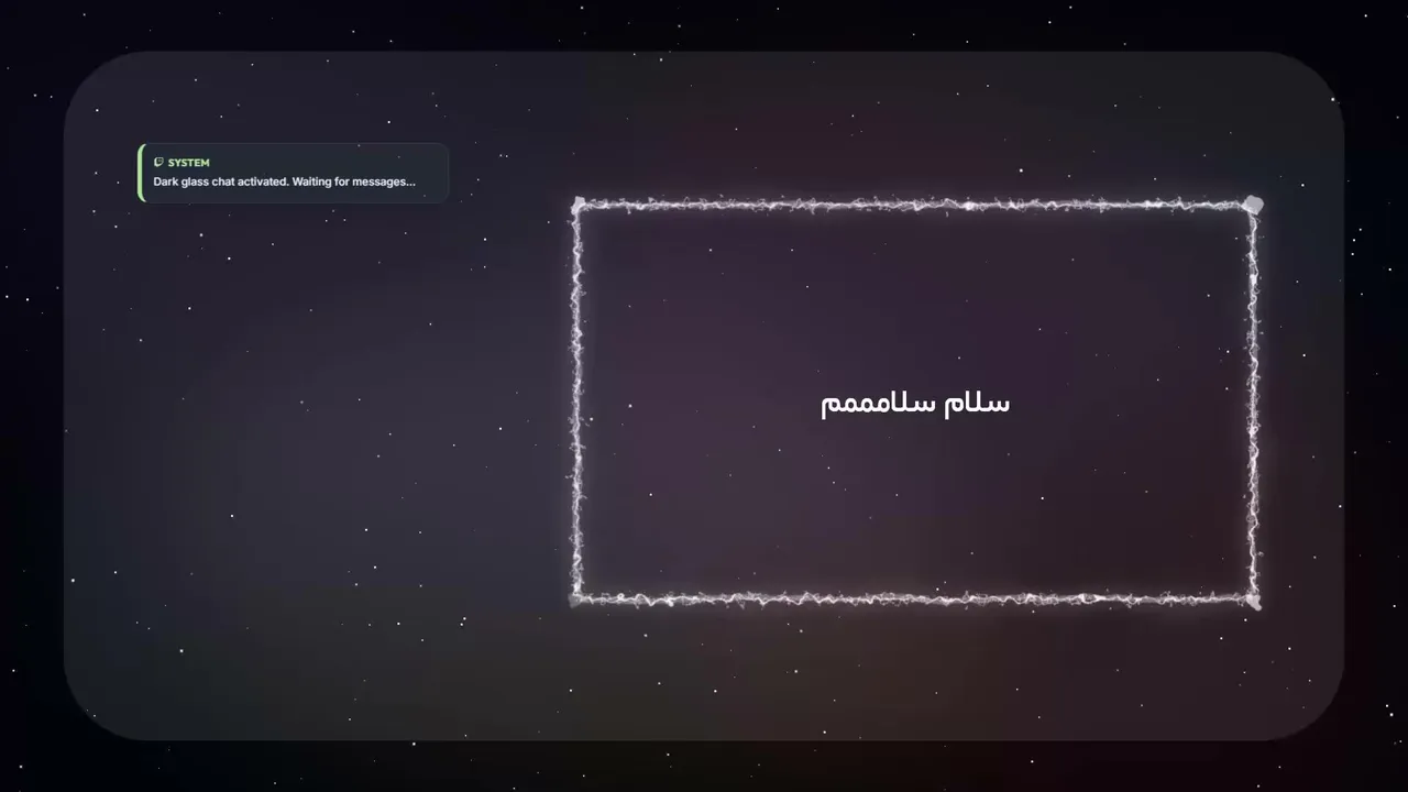 قراره که حسابی ببازیم