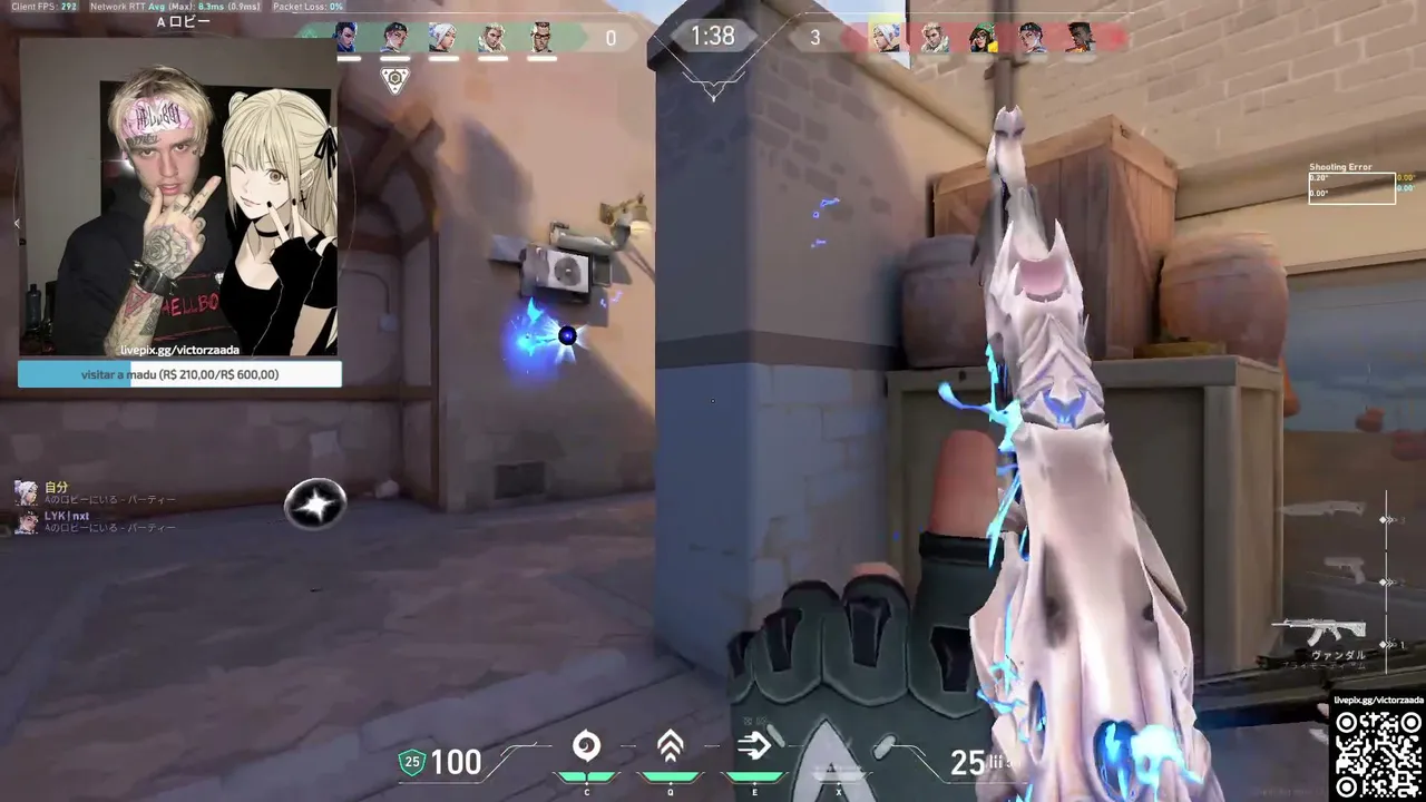 RANKEDS RADIANTE