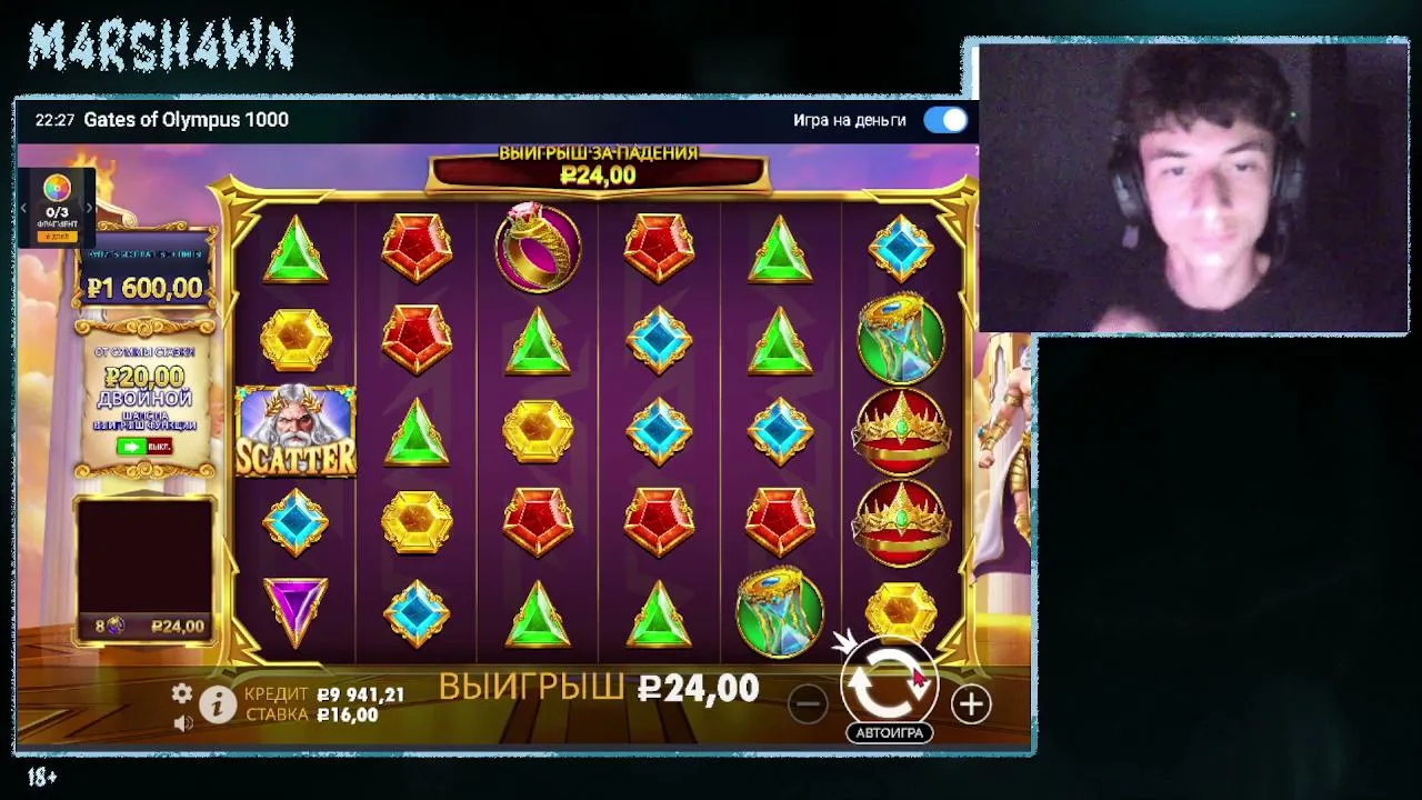 Try your luck again with the new BC GAME casino