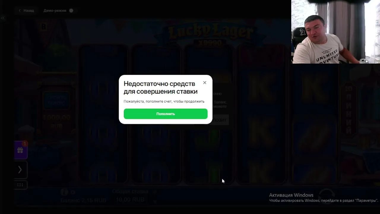 как быстро проеб@ть свое бабло)))))))