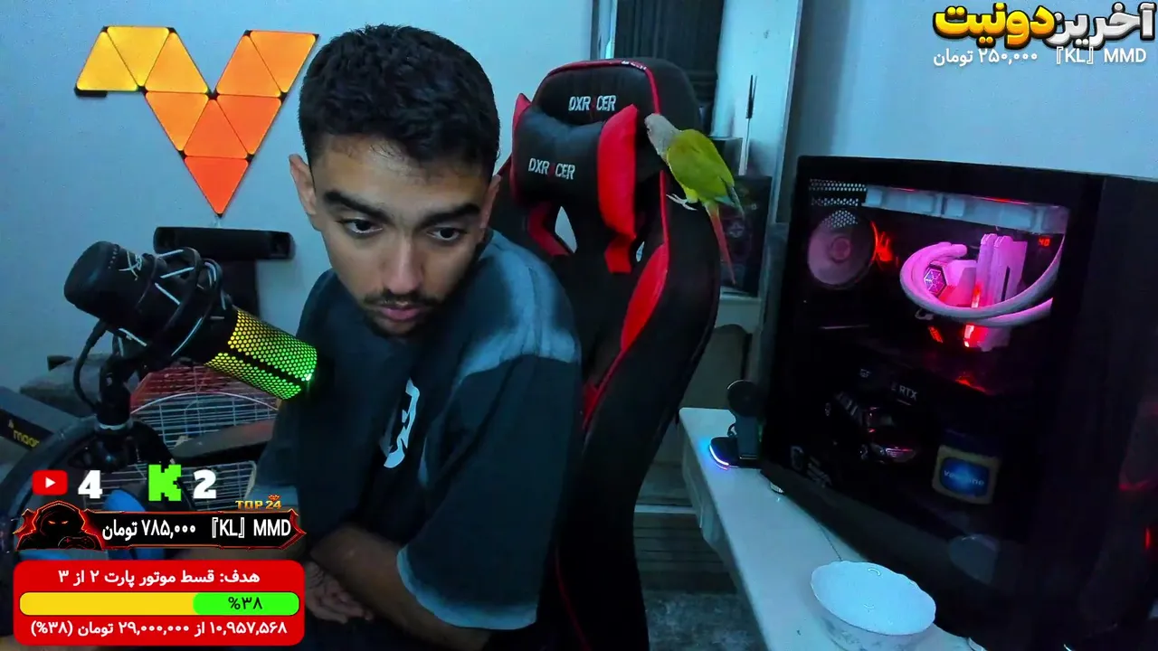 Pubg ba Haj Koosha