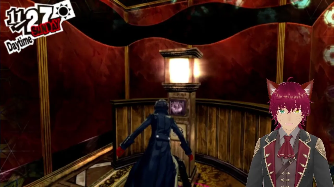 Persona 5 Royal