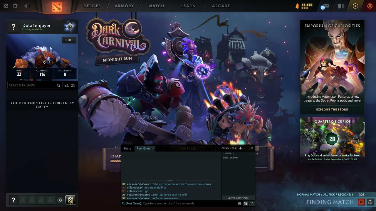 My first stream.dota 1 player,playing d2
