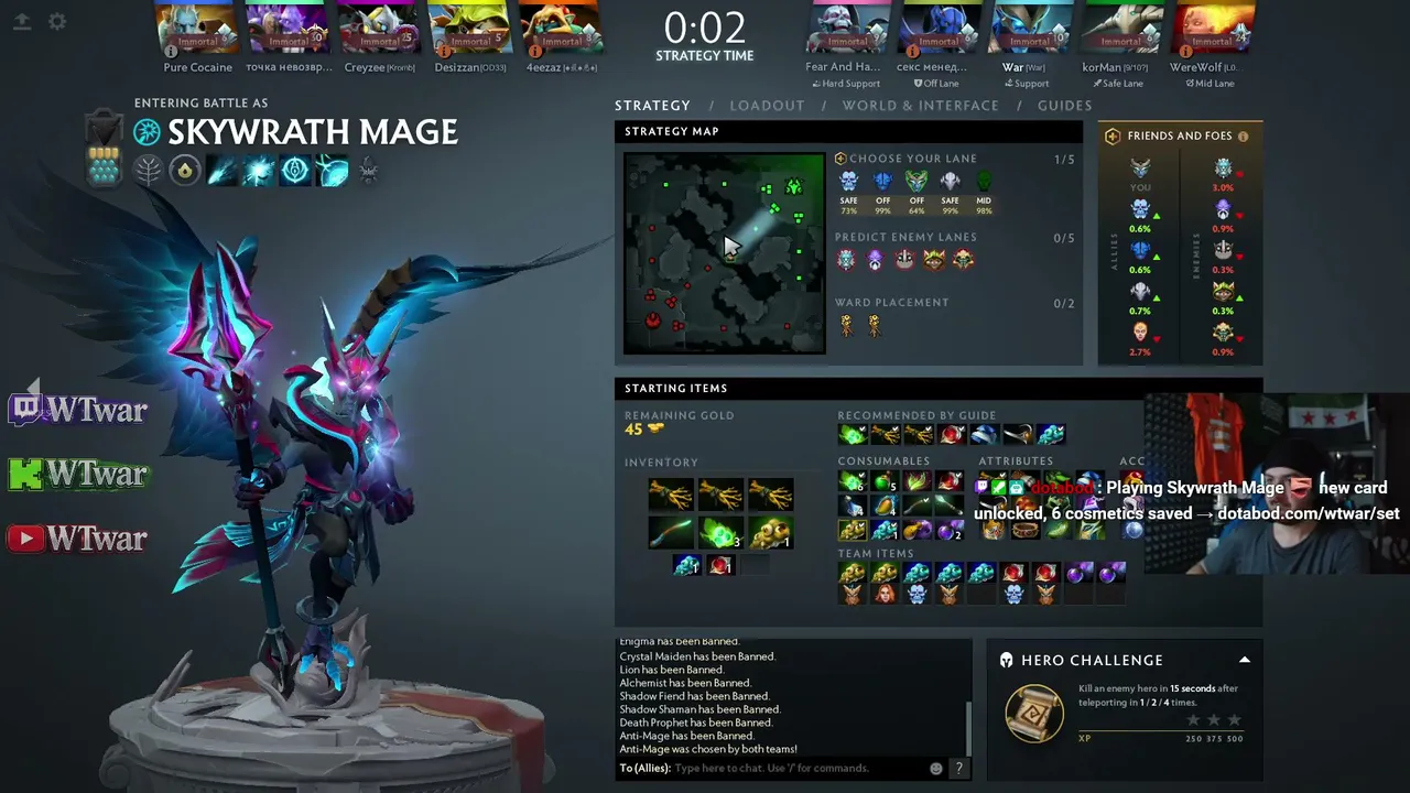 نحاول ما نفيد كتير 🙃 | DOTA 2