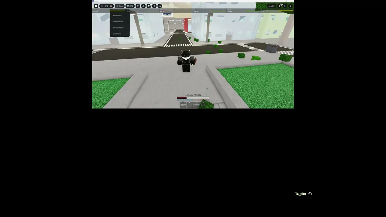 Beaw game in pixel town day 1