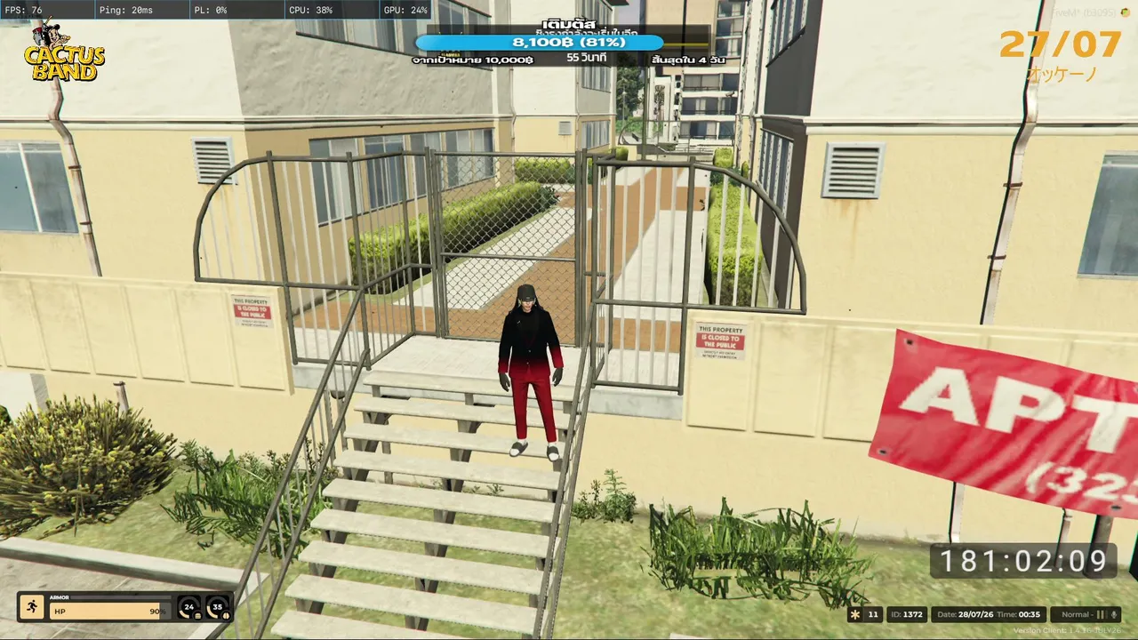 cactus ซัพขาด 19 จ้า 008 GTA - KKTown